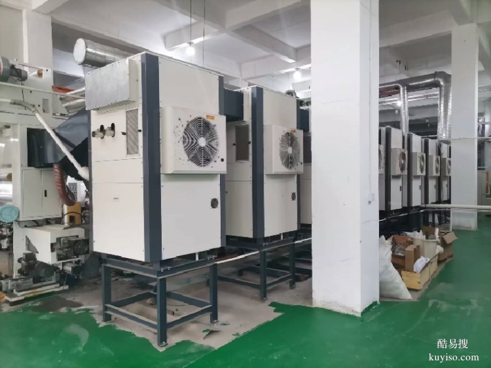 荆州生产空气能热泵烘干机,热泵烘干设备厂家供应