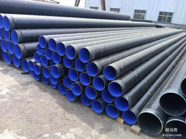 焊接tpep防腐钢管,螺旋钢管,北京防腐钢管