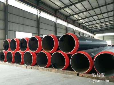 聚氨酯管保温钢管保温钢管直埋公司