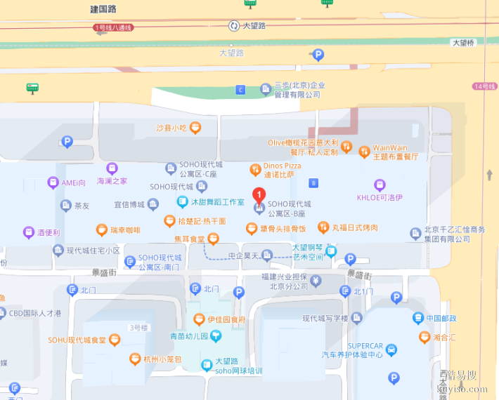 北京道路运营许可证办理流程