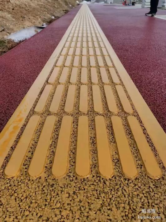 广西柳州透水混凝土新型地面铺装材料