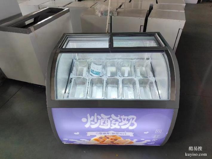 绿科冰柜冰淇淋花车生产工厂