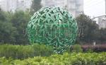 镂空圆球雕塑寓意-不锈钢镂空球雕塑