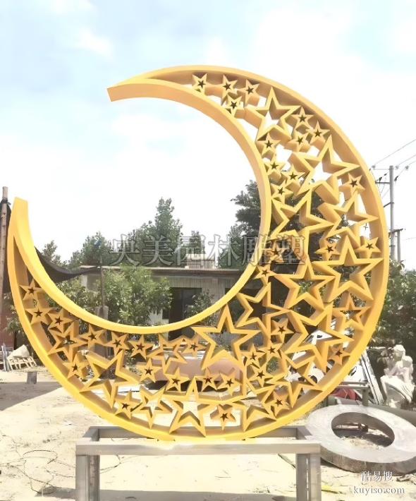 月亮光环雕塑什么寓意-不锈钢月亮月牙雕塑