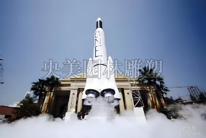 校园文化火箭雕塑,航空卫星雕塑