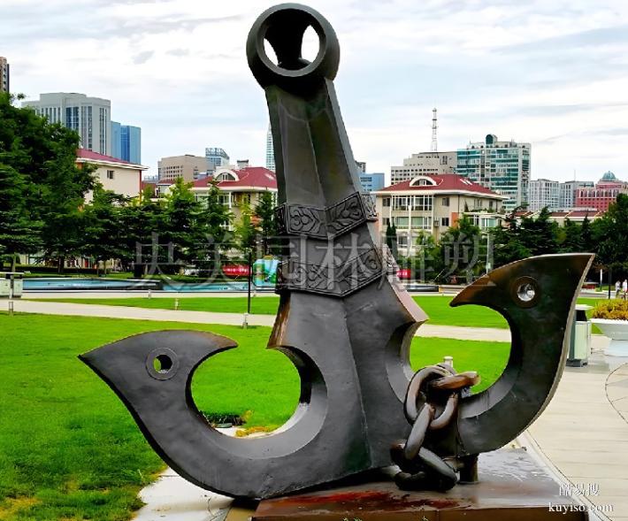 广场景观船锚铜雕,船锚雕塑的价格