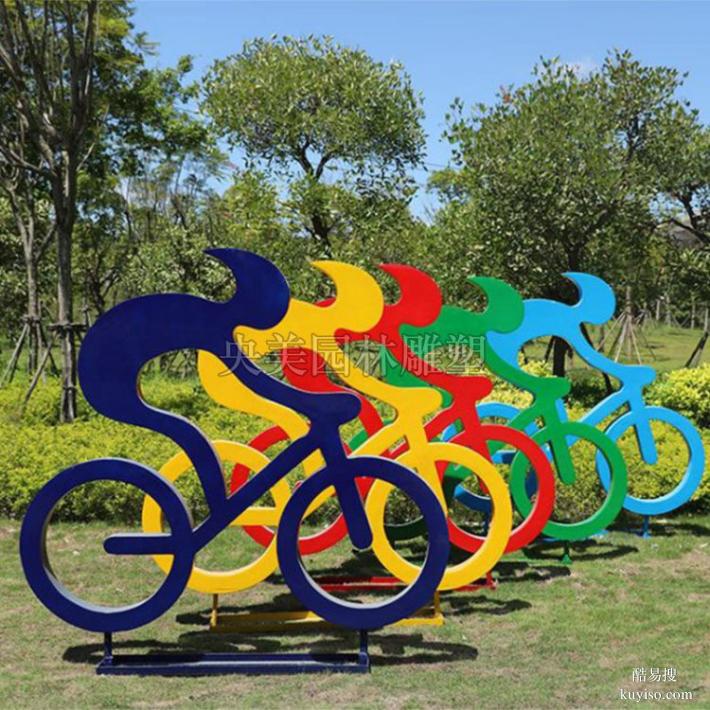 共享单车海浪雕塑,骑行运动人物雕塑