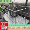 上海废气催化燃烧设备 上海活性炭吸脱附废气处理设备