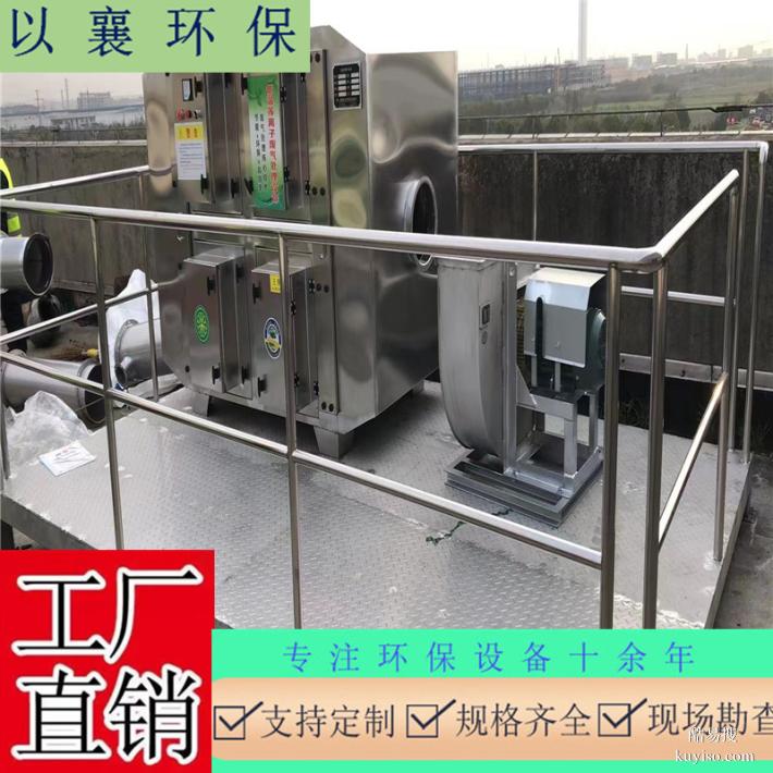 上海青浦闵行工厂废气粉尘油烟净化处理设备