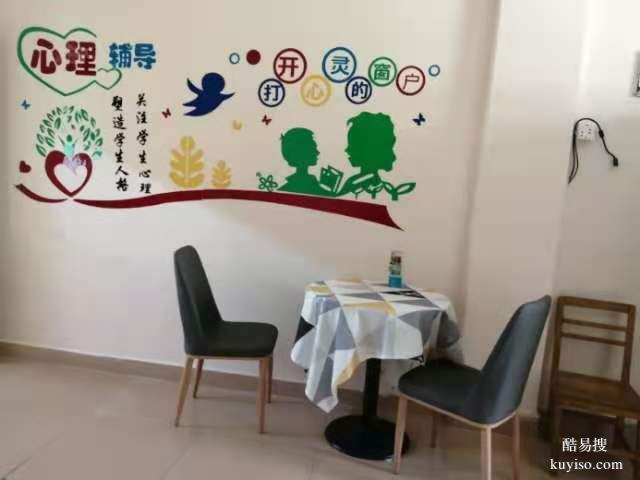 肇庆市立德学校特殊教育与基础教育融为一体的全日制学校
