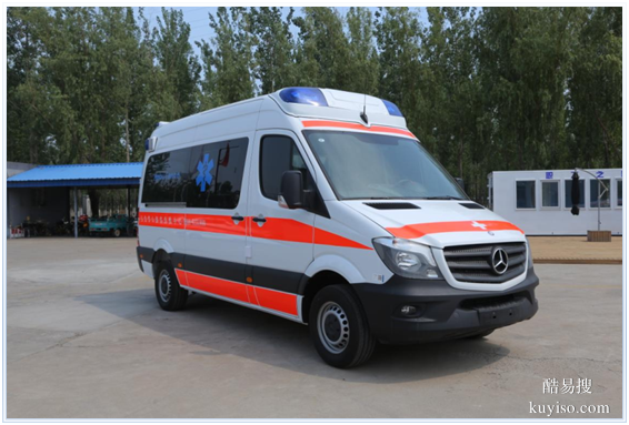 北京高铁转运护送病人-大型活动救护车出租