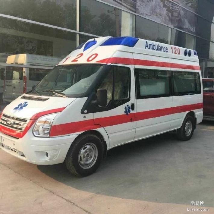 北京高铁转运护送病人-重症120救护车出租