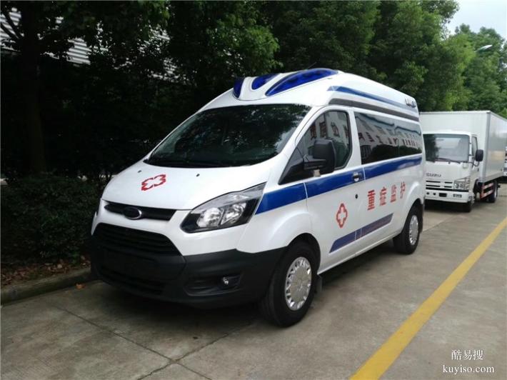北京高铁转运护送病人-跨省120救护车转运病人