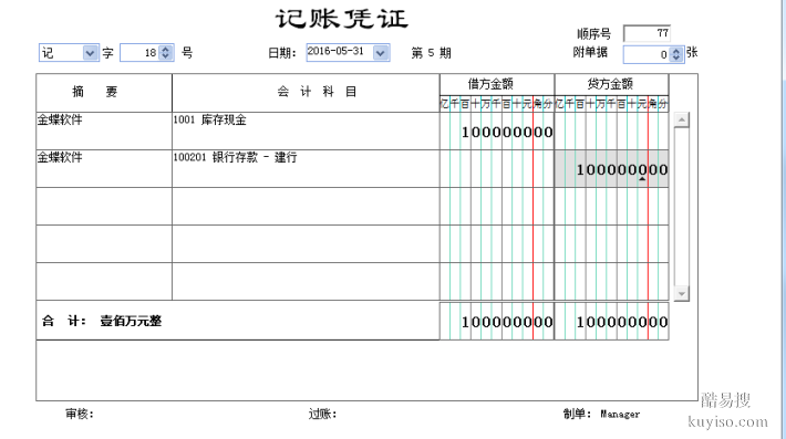 上海公司税务代理到底要不要的个人观点