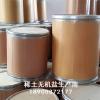 氧化镥99.99% 高純?cè)噭?></a>
                        </div>                        <p class=