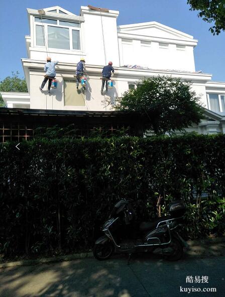 上海人民广场高空防水