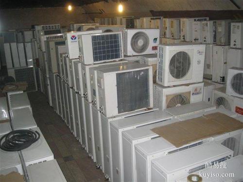长沙空调回收中央空调回收风管机回收柜机回收等等