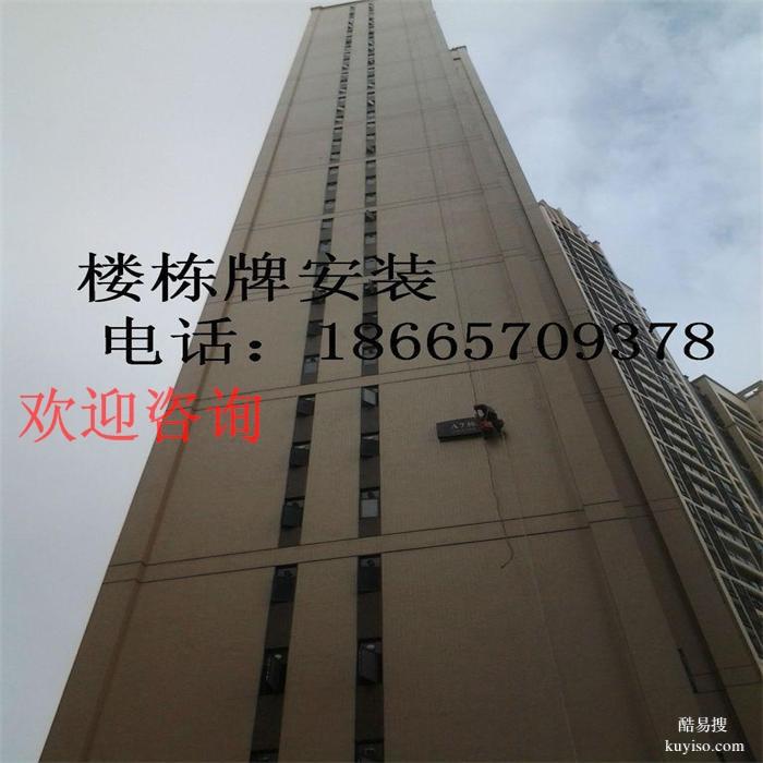 佛山南海屋面防水補(bǔ)漏-樓頂防水補(bǔ)漏-電話