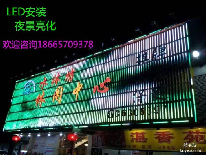 南平光泽县夜景亮化施工-河道夜景亮化-公司