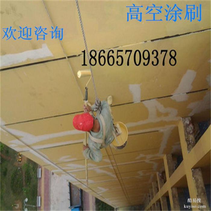 汕頭潮南區(qū)防水補漏維修-窗戶防水補漏-電話