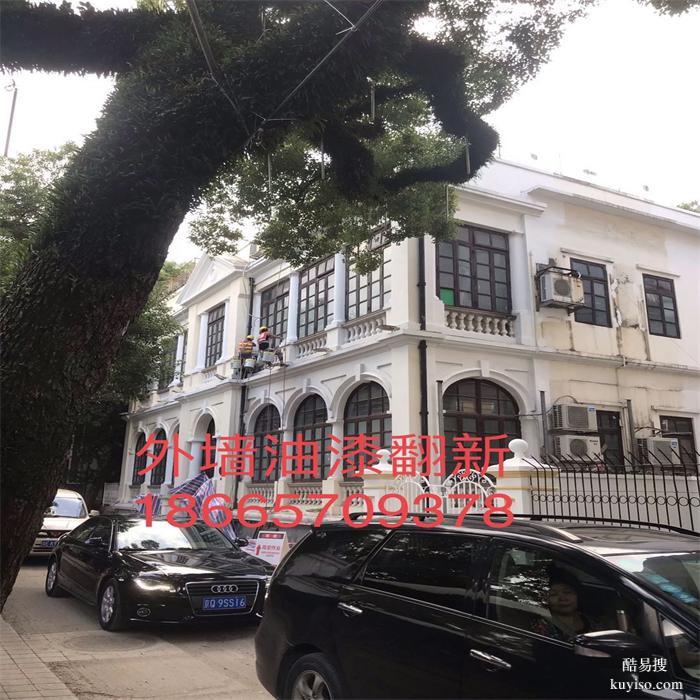 外墻維修-外墻清洗-通遼高空作業(yè)-戶外蜘蛛人