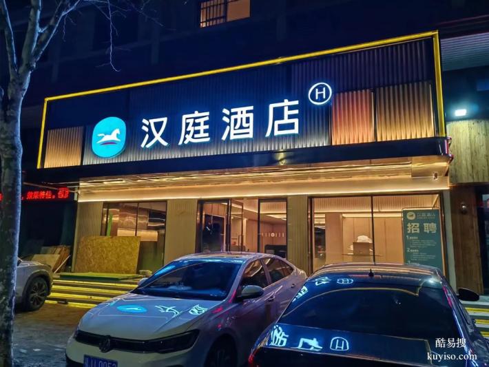 錦州哪有拆廣告牌的？舊門頭想換新樣式！
