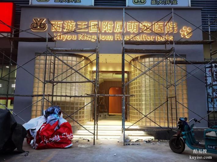 錦州哪有修店鋪發(fā)光字的？這家廣告公司靠譜！
