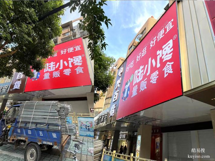 錦州做卡布燈箱安裝上哪找?卡布燈箱安裝哪家好?批發(fā)價格源頭廠家