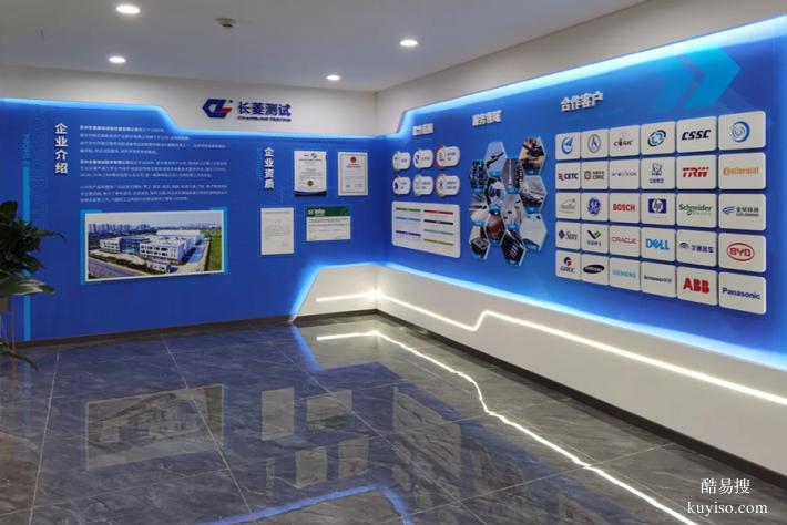 锦州门店背景墙褪色了,求靠谱广告公司重做!