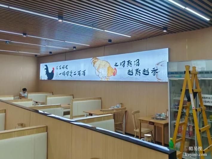 錦州門頭廣告牌免費(fèi)上門量尺，吸塑字精心制作，省心省力