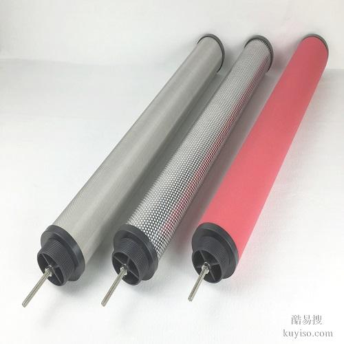 杭州嘉隆替代濾芯JHF9-20JHF9-40JHF9-60