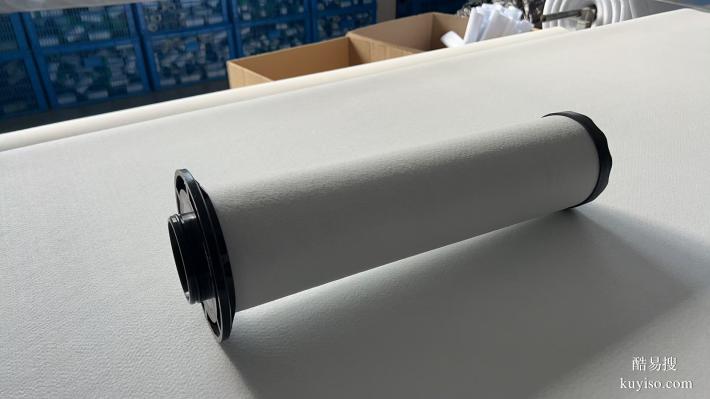 英格索兰滤芯FA150IG FA150IH FA150IA