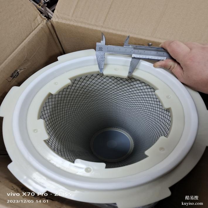 山立自潔式空氣過濾器濾芯SAZJ-350 自潔式濾芯SAZJ-350