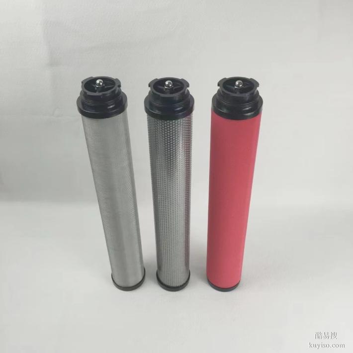杭州嘉隆替代滤芯JHF9-20JHF9-40JHF9-60