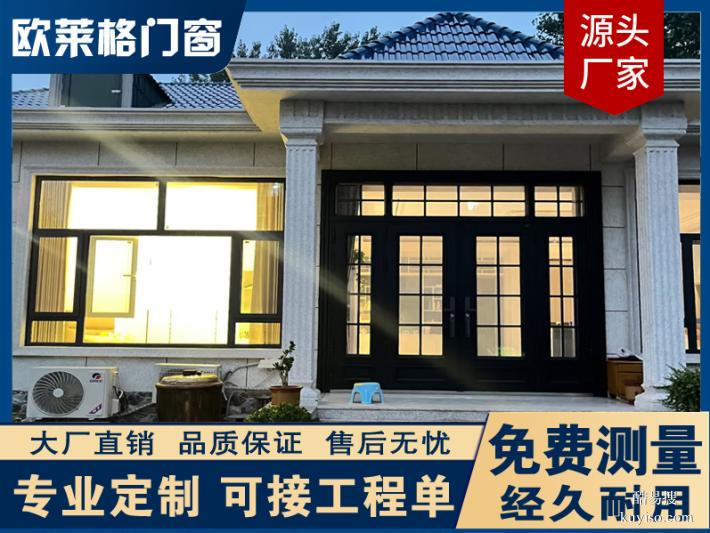 在錦州裝陽(yáng)光房到底多錢？我家全程記錄，看完再裝！