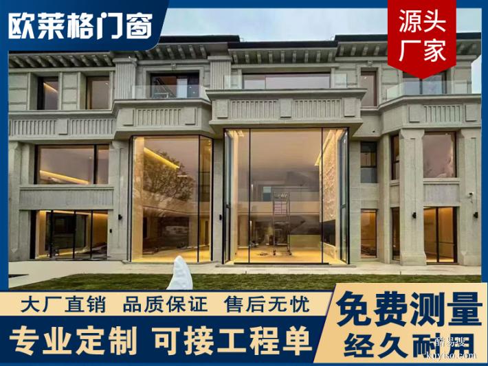 錦州新房/老房封陽臺(tái)實(shí)錄：從選材到安裝的全過程分享。