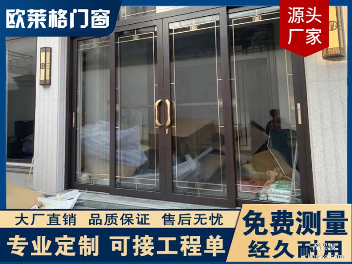 錦州小區(qū)換窗避坑指南，我家安裝經(jīng)歷全程記錄