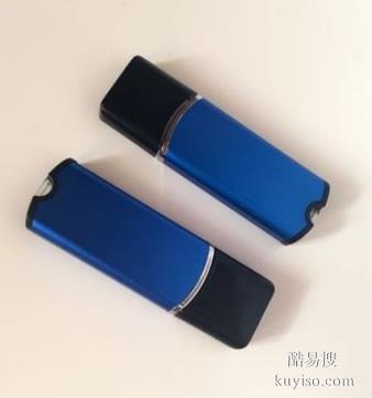 測量培訓鋼筋翻樣培訓海南?？谌齺單嘀萦窳种猩街楹Ｎ牟逯干?><span id=