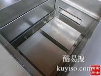 雷士超声波清洗设备系列全新登场