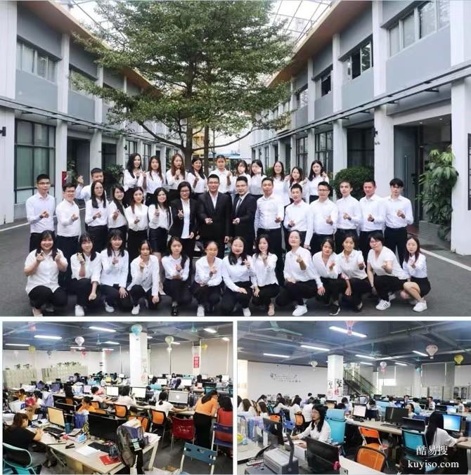 三水提供地址辦理營(yíng)業(yè)執(zhí)照窗口