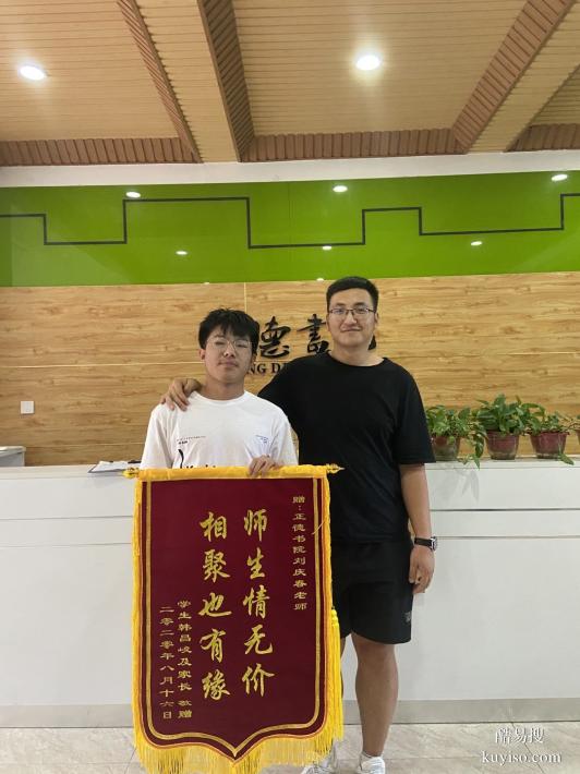 太原中考復(fù)讀選擇正德書院的原因