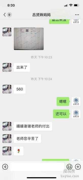 太原中考分数不够理想？正德书院：低进高出，定制化复读方案