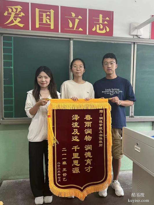 選擇正德書院的太原中考復(fù)讀有以下一些原因