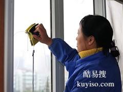 大連金石灘金州財運通家庭保潔擦玻璃清洗油煙機