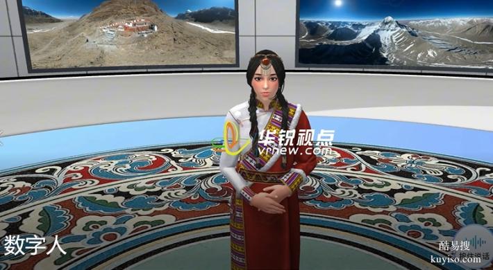 AI數(shù)字人客服：服務(wù)多種場景，打造企業(yè)專屬AI助手