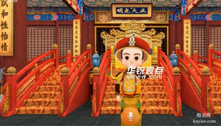 AI數(shù)字人客服：服務(wù)多種場景，打造企業(yè)專屬AI助手