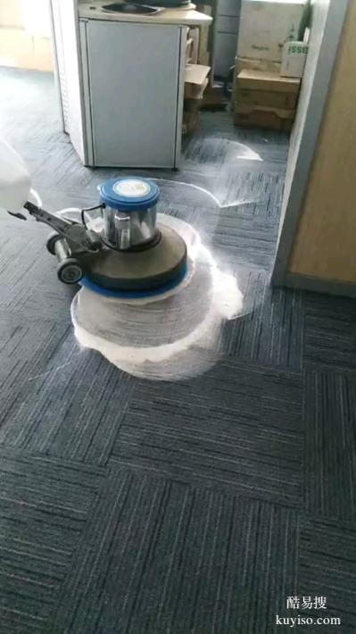 太阳宫地毯清洗 花家地地毯清洗 望京办公楼地毯清洗