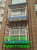 北京豐臺區(qū)六里橋安裝不銹鋼防盜窗防護欄防護網家庭紗窗防盜門