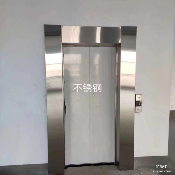 大興區(qū)定制不銹鋼踢腳線門套包邊顯示器包邊扣板加工