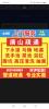 唐山西外環(huán)附近管道疏通化糞池清理服務(wù)電話